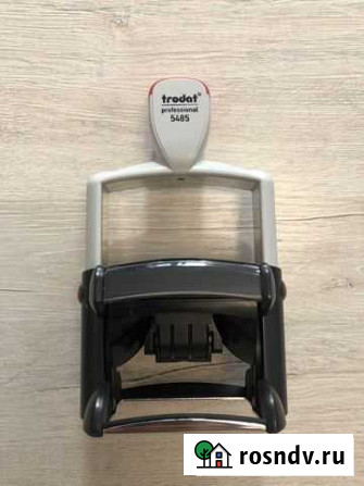 Самонаборный штамп печать Trodat Professional 5485 Мурино - изображение 1