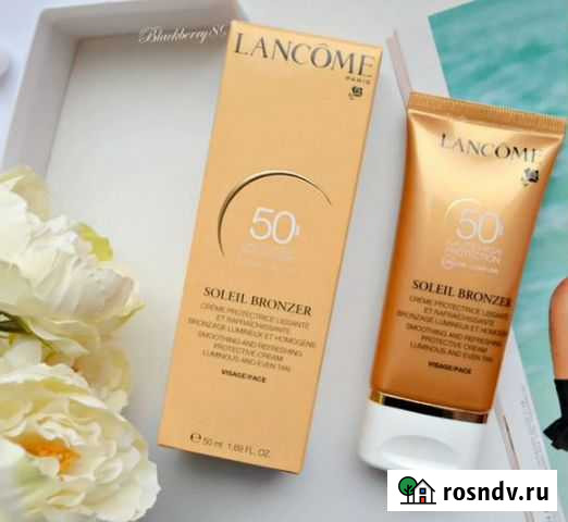 Lancome увлажняющий солнцезащитный крем для лица Омск - изображение 1
