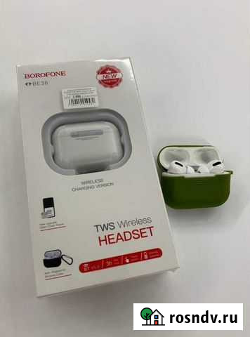 Беспроводные наушники Улан-Удэ - изображение 1