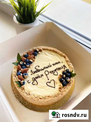 Чизкейк на заказ Белогорск - изображение 1