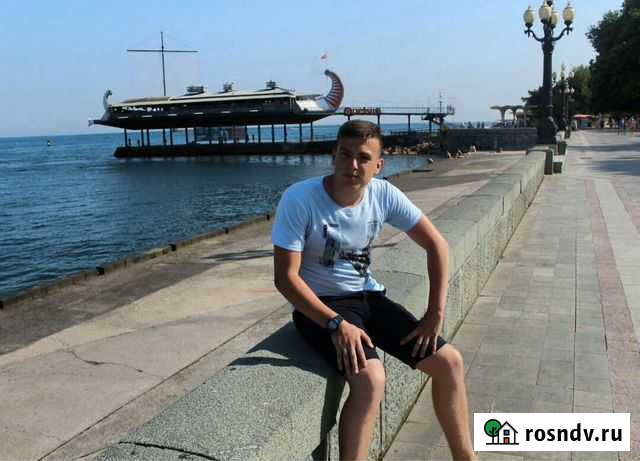 Репетитор по математике Калуга - изображение 1