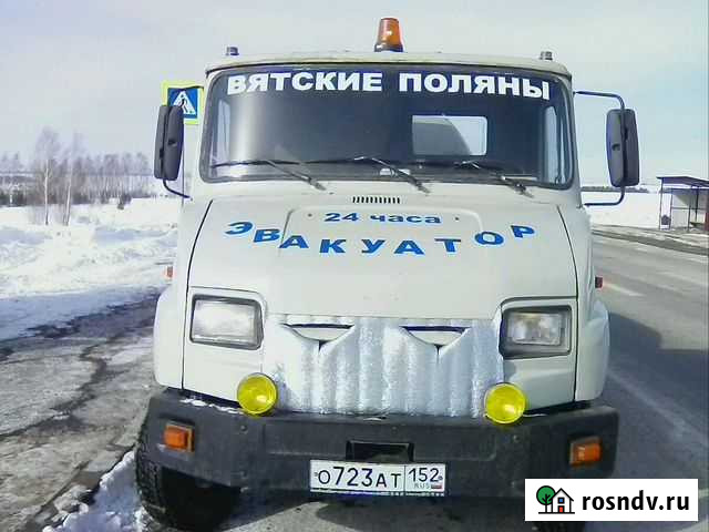 Эвакуатор Вятские Поляны - изображение 1