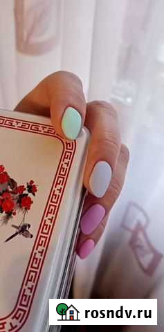 Услуга Луга - изображение 1