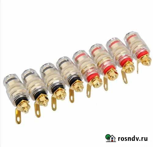 Терминалы Ковров - изображение 1