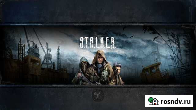 Stalker Антология Серебряное издание игра для пк Красноярск - изображение 1