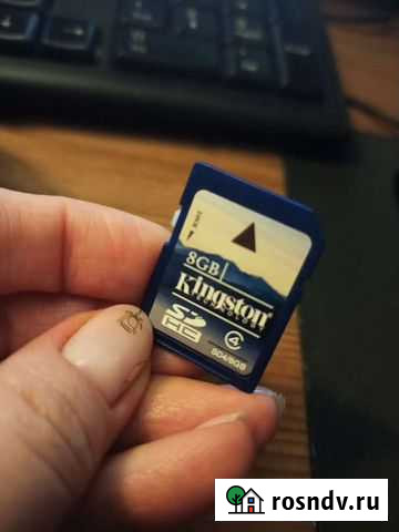 Карта памяти 8GB Пермь - изображение 1