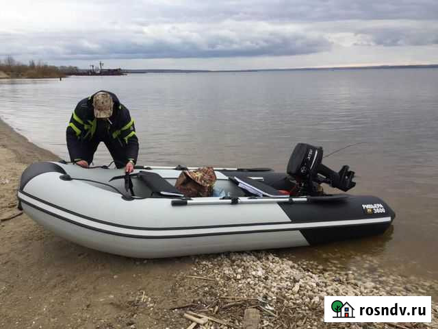 Лодка пвх с мотором Казань - изображение 1