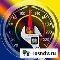 Чип Тюнинг (прошивка) автомобильных мозгов (эбу) Новомосковск