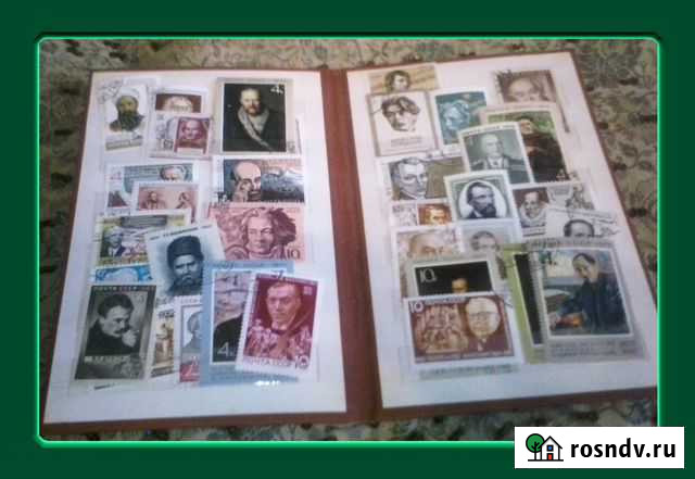 Марки почтовые гашеные Саратов - изображение 1