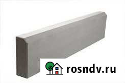 Бордюр метровый. Сделан строго по госту Черногорск - изображение 1