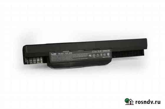 Акумулятор для Asus K43 K53 A32-K53 Киров