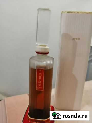 Духи Триумф женские оригинал Винтаж Североморск - изображение 1