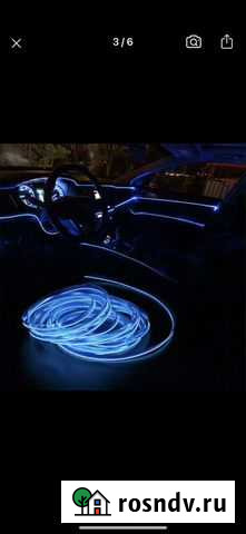 Светодиодная лента для автомобили Магадан - изображение 1