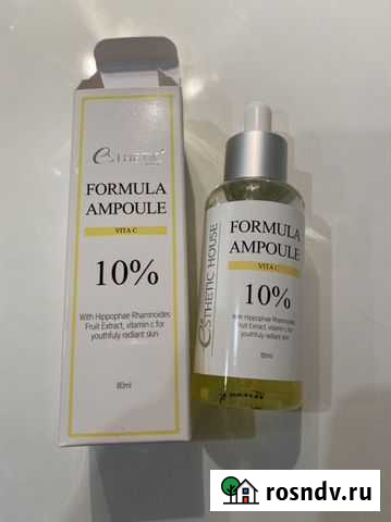 Сыворотка для лица. Корейская Стерлитамак - изображение 1