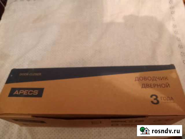 Доводчик дверной DC-20.5/1200/120 Скопин - изображение 1