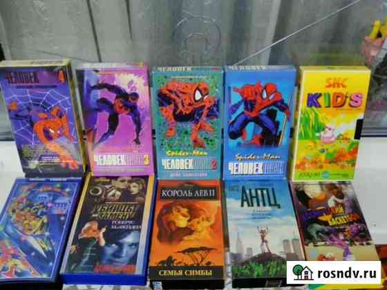 Видеокассеты и DVD Диски Камышин