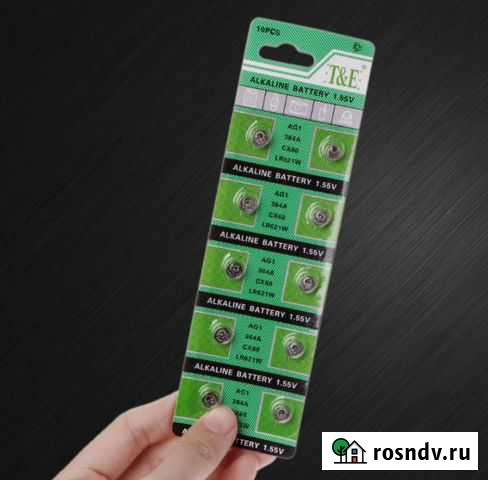 Батарейка AG-1 Воронеж - изображение 1