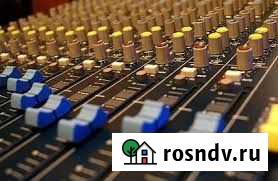 Звуковое оборудование Магнитогорск - изображение 1