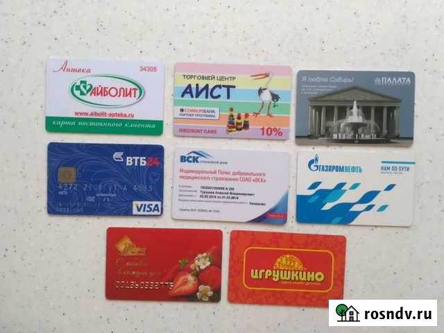 Пластиковые карты телефонная Кемерово - изображение 1