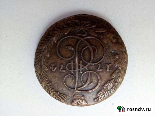 Монета 5 копеек, 1774 г Саратов - изображение 1