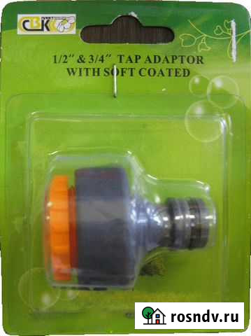 Втулка переходная с вр 1/2-3/4 Смоленск - изображение 1