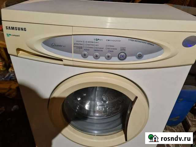 Стиральная машина samsung fuzzy s621 Мокшан - изображение 1