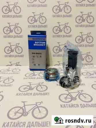 Каретка Shimano Deore Hollowtech II Bottom Bracket Великий Новгород
