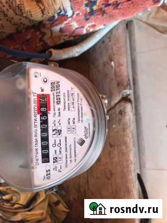 Газовый счётчик Назрань - изображение 1