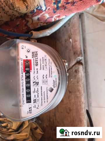 Газовый счётчик Назрань - изображение 1