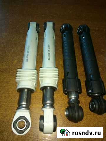 Амартизаторы для стиральных машин Таганрог - изображение 1