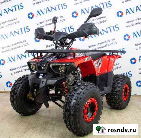 Подростковый квадроцикл Avantis Classic 8+ new Екатеринбург