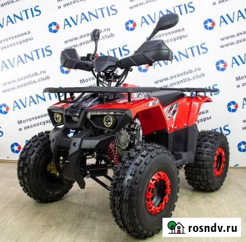 Подростковый квадроцикл Avantis Classic 8+ new Екатеринбург - изображение 1