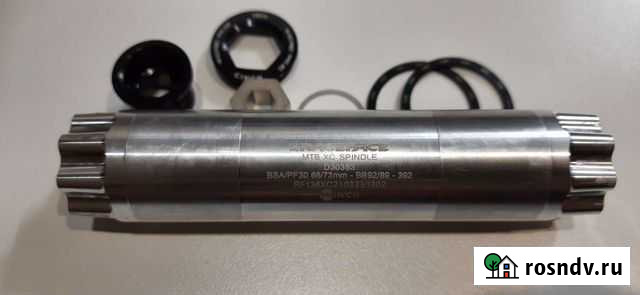 Ось raceface Ревда - изображение 1