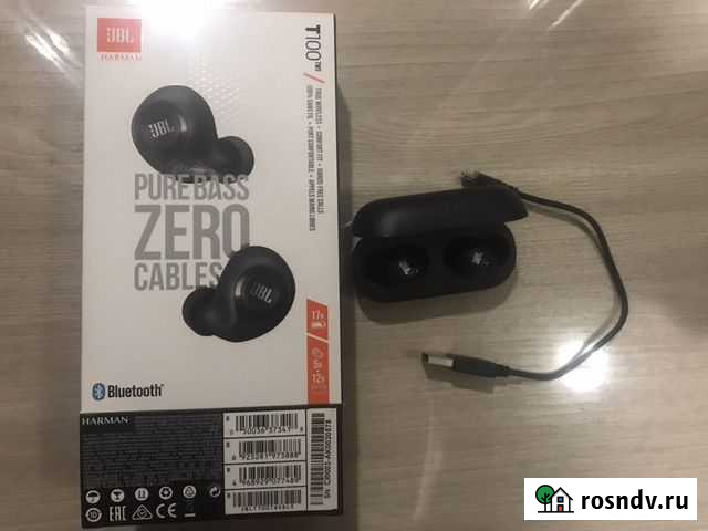 Беспроводные наушники jbl pure bass zero cables Череповец - изображение 1