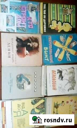 Книжки Арзамас - изображение 1