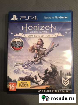 Игра для приставки PS4 Horizon Zero Dawn Брянск - изображение 1