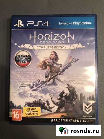 Игра для приставки PS4 Horizon Zero Dawn Брянск - изображение 1