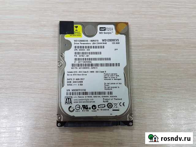 Жесткий диск Western Digital WD1200bevs 2.5 120Гб Пермь - изображение 1