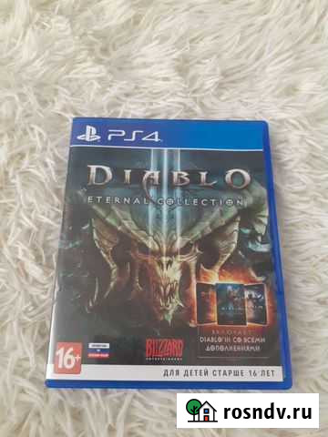 Игры для приставок ps4 Тула - изображение 1