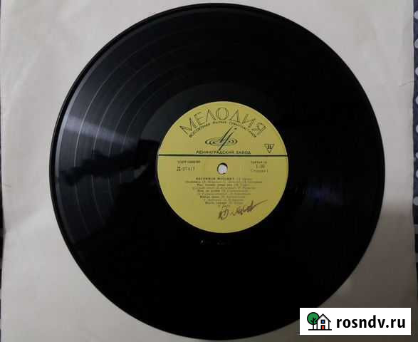 Грампластинки малые Благовещенск - изображение 1