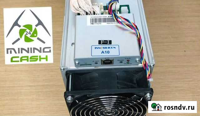 Асик Innosilicon A10 Pro 5G 500 MH/s Красноярск - изображение 1