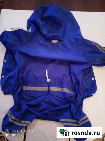 Комбинезон для небольшой собачки Пионерский - изображение 1