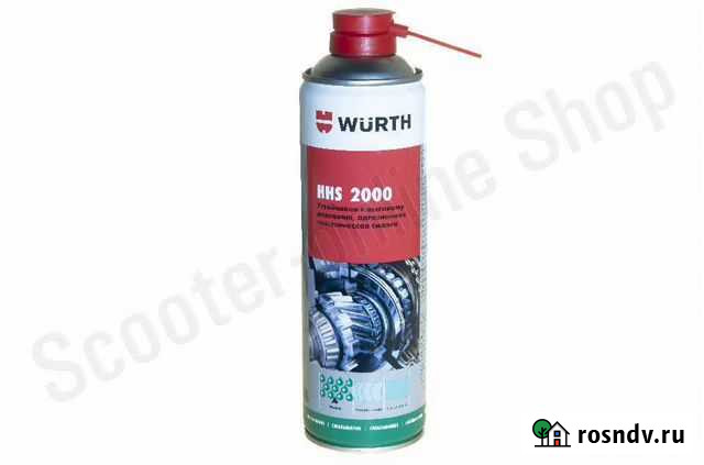 Спрей-смазка Чебоксары - изображение 1