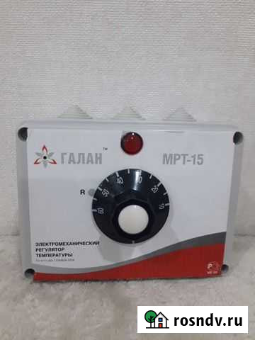 Терморегулятор для электрокотла галан Чебоксары - изображение 1