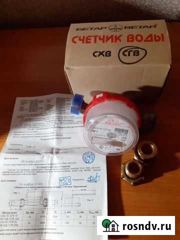 Счетчик для воды Владимир - изображение 1