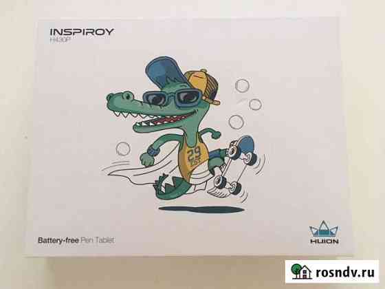 Графический планшет huion H430P Смоленск
