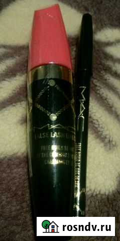 Набор (тушь+карандаш) Россошь - изображение 1