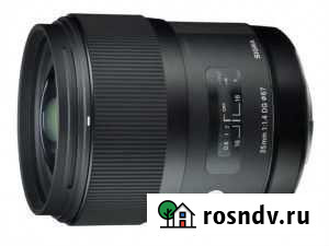 Sony Sigma AF35mm f.1/4 DG HSM Art Sony FE Улан-Удэ - изображение 1