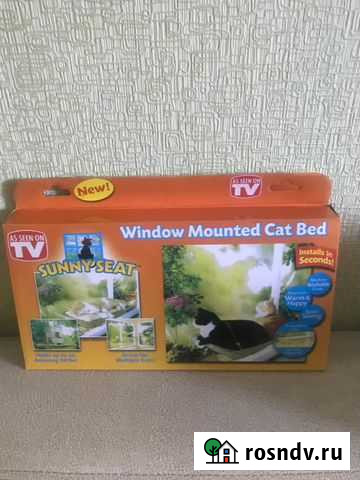 Лежанка для кошек новая Магадан - изображение 1