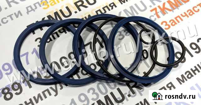 Ремкомплект лапы кму Shin Maewa Саранск - изображение 1